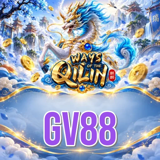 Performance Analysis - gv88 Benchmark Results