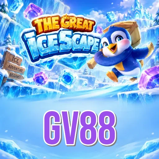 Version History gv88